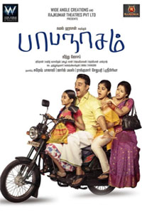 网络ddos监测分析工具